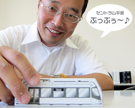 セントラム羊羹で遊ぶ大越さん♪