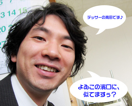 gm_20110118_0.jpg