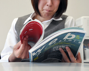 ただいま考え中