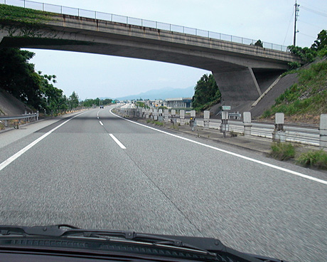 ホームページ制作・WEB制作（富山県）　アイテム