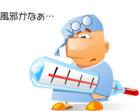 WEB制作・SEO対策　アイテム