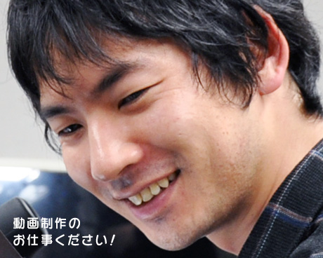 デッサー株式会社