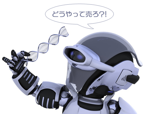 WEB制作・ホームページ制作・SEO対策会社　富山県　アイテム