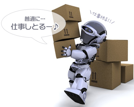 item_20110503.jpg