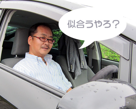 koni_prius_20100701_2.jpg