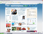 Live Search