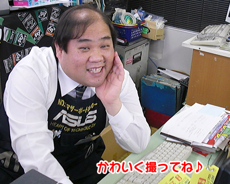 無線パーツ　高岡店