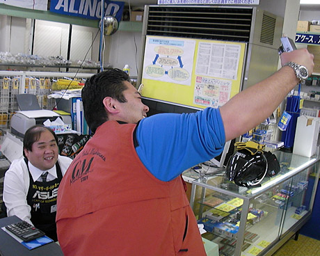 無線パーツ　高岡店