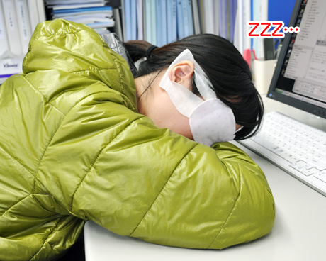 ただいま睡眠中！
