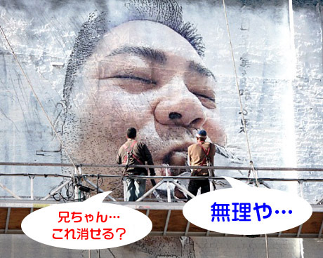 清掃サービス　有限会社ジーエムメンテナンス