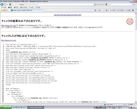Another HTML　PROJECT K