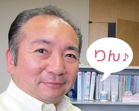 アイトップ株式会社　林社長