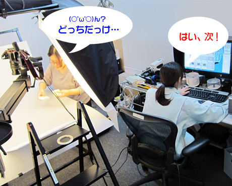 satuei_20101020_01.jpg