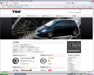 TWS　TAN-EI-SYA WHEEL SUPPLY