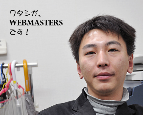 WEBMASTERS