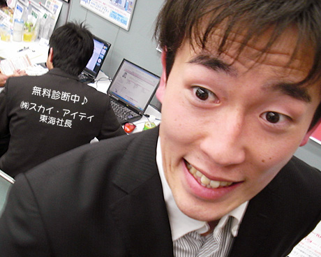 株式会社ランプット 代表取締役　平木 柳太郎 氏